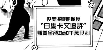 Screenshot 2020-07-29 at 7.53.54 PM.png