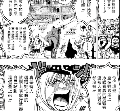 Screenshot 2020-07-29 at 8.22.54 PM.png