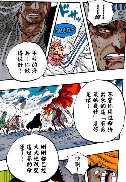 克比_香克斯.jpg