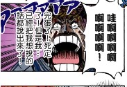 克比2.jpg