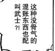 图10.jpg