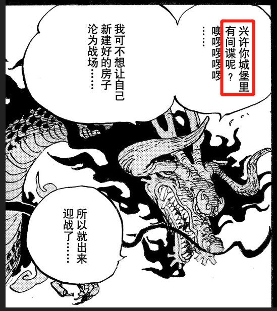 微信截图_20200808071216.png