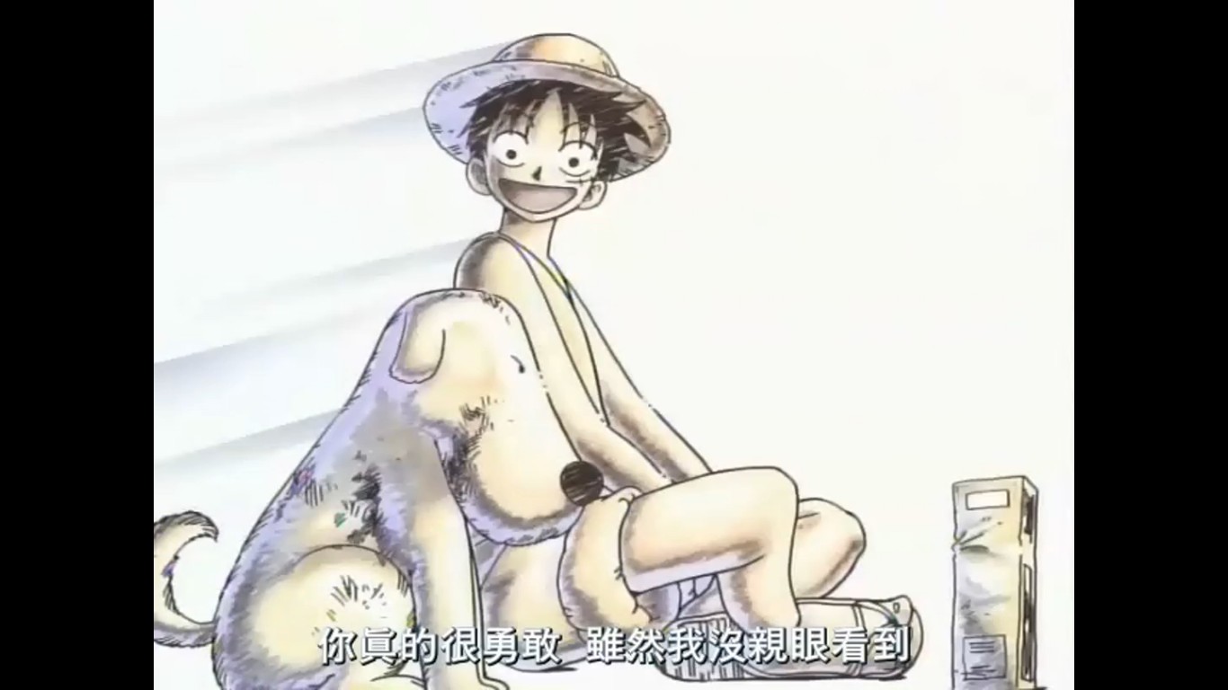 还记得这是哪的故事嘛！