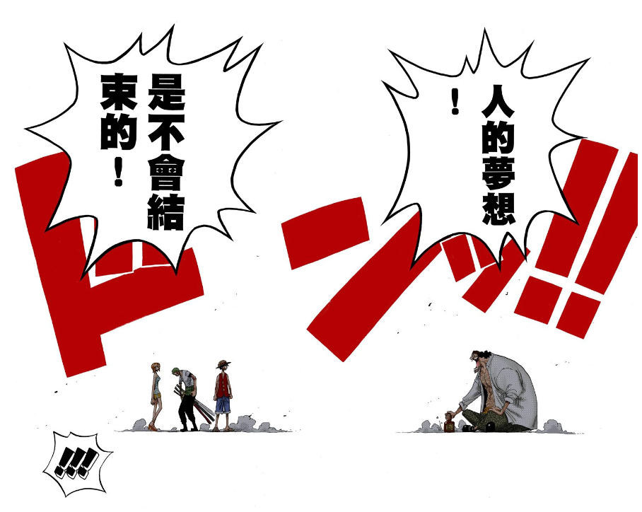 微信截图_20200120221642.png
