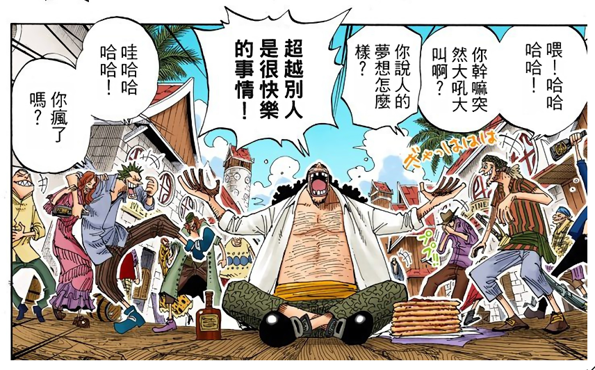 微信截图_20200120221738.png