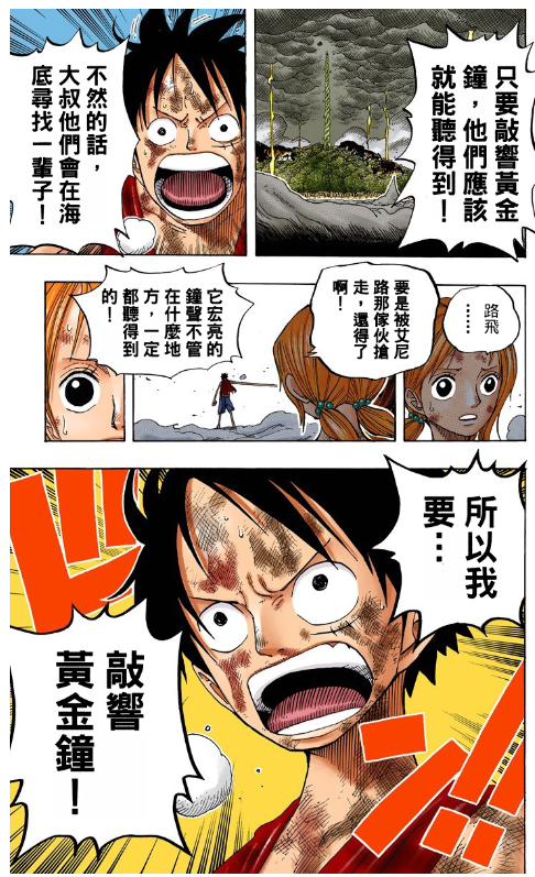 微信截图_20200120230320.png