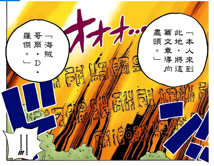微信截图_20200120231858.png
