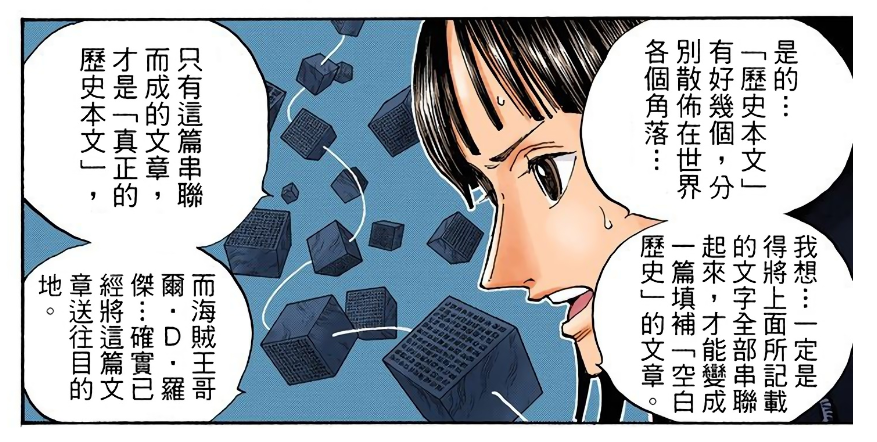 微信截图_20200120232040.png