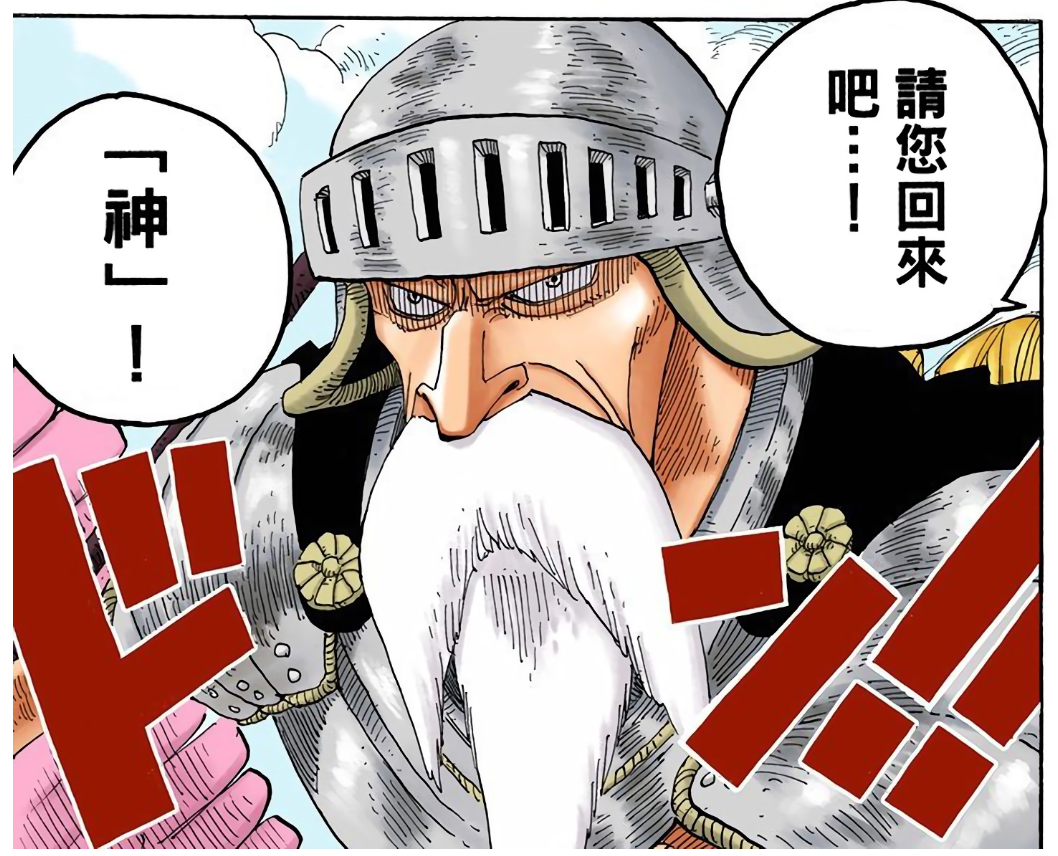 微信截图_20200812195617.png