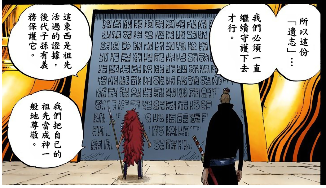 微信截图_20200812200513.png