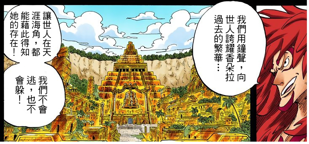 微信截图_20200812200640.png