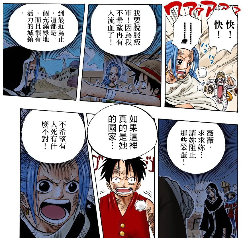 微信截图_20200120211936.png