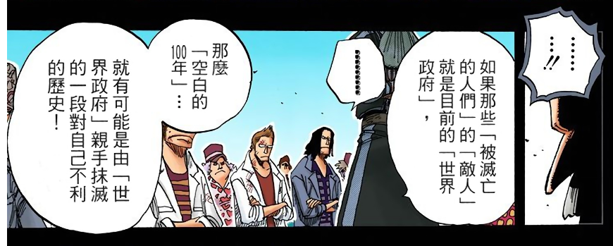 微信截图_20200121164508.png