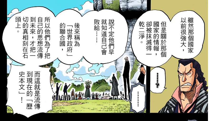 微信截图_20200121165035.png