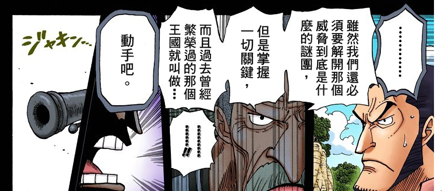 微信截图_20200121165126.png