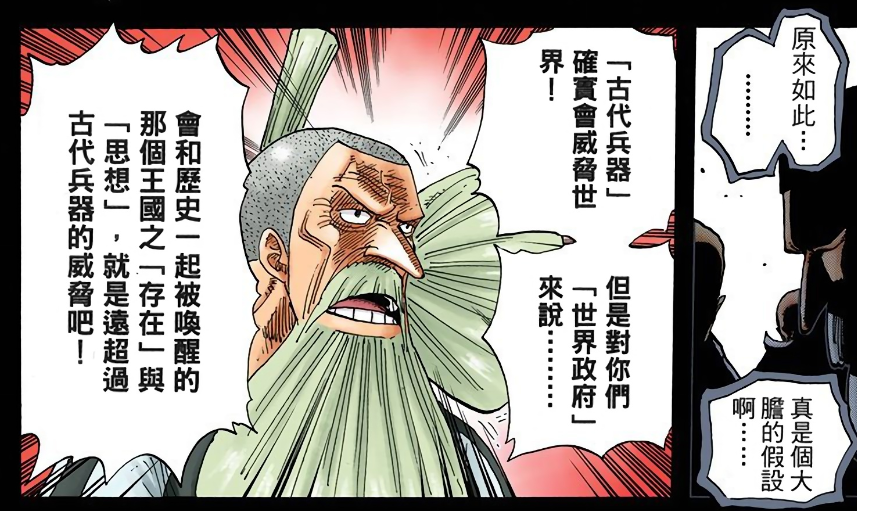 微信截图_20200121165100.png