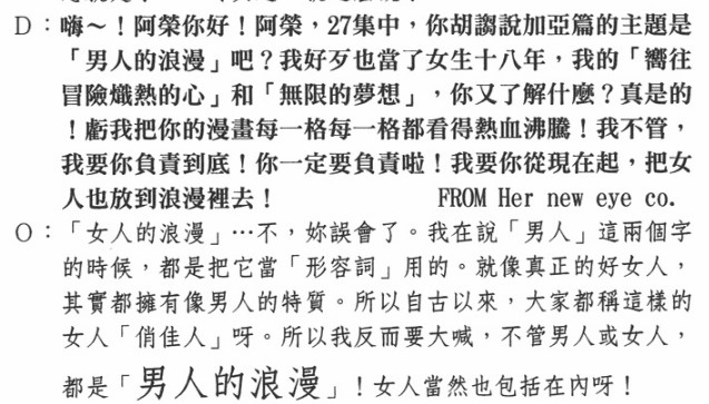 批注 2020-09-03 195544.jpg