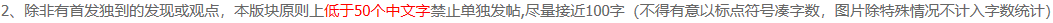 24BFF9A0-1580-4412-9E5E-8202134DAA1E.png