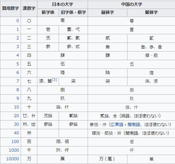 图5.jpg
