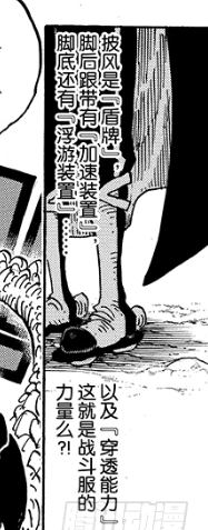 Screenshot_2020_0906_144820.png