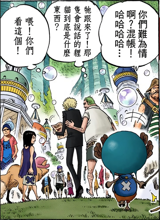 不花钱.png