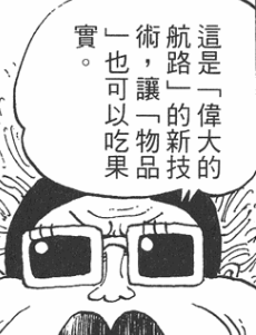 图片3.png