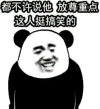 338BBB820FF66860C626181EF7356EAF.jpg