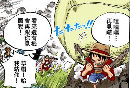 Screenshot_2020_1002_114820.png