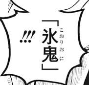 I1[A5C4YKC@UQELZ5W`TR}E.png