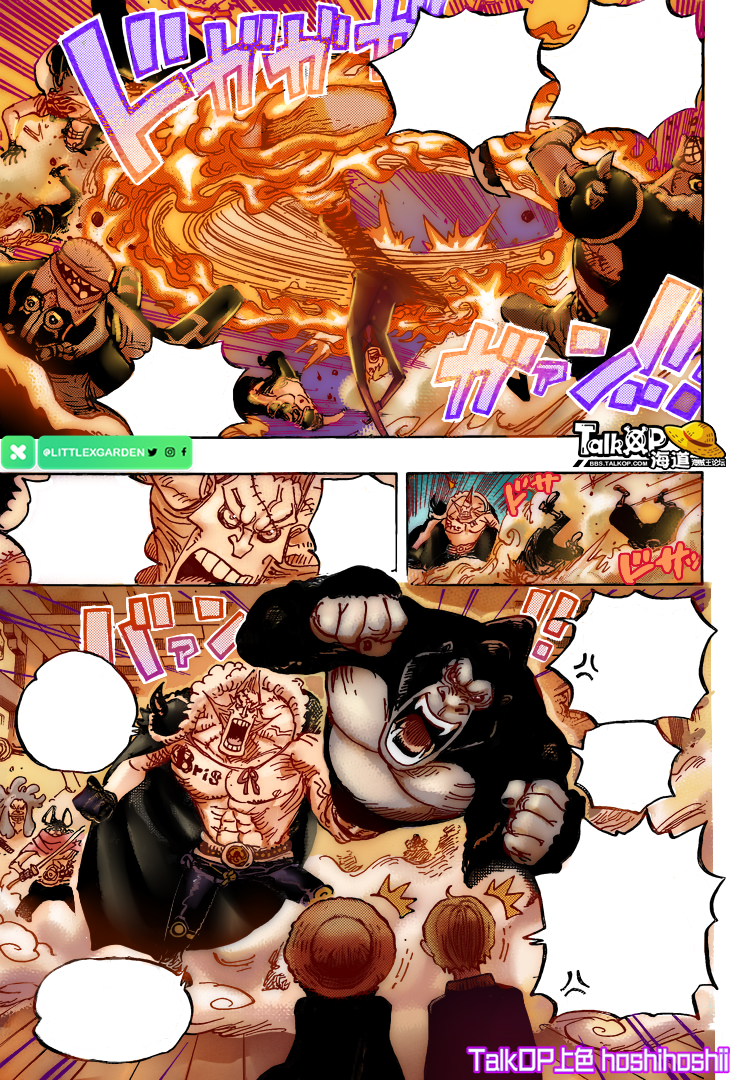 SPOILER_6iuQHGqv47zpcolo1lt.jpg