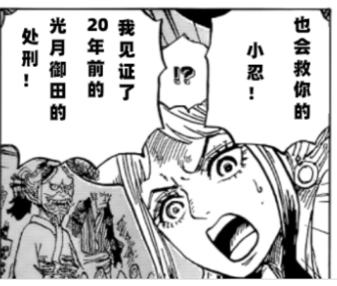 QQ截图20201030140817.png