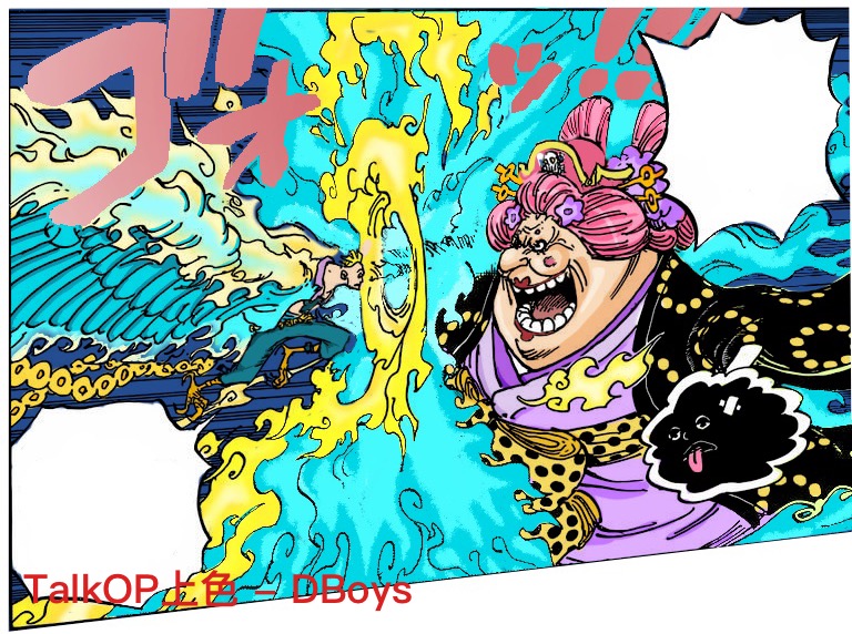Marco vs Big Mom.JPG