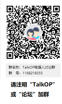 QQ图片20201115205220.png