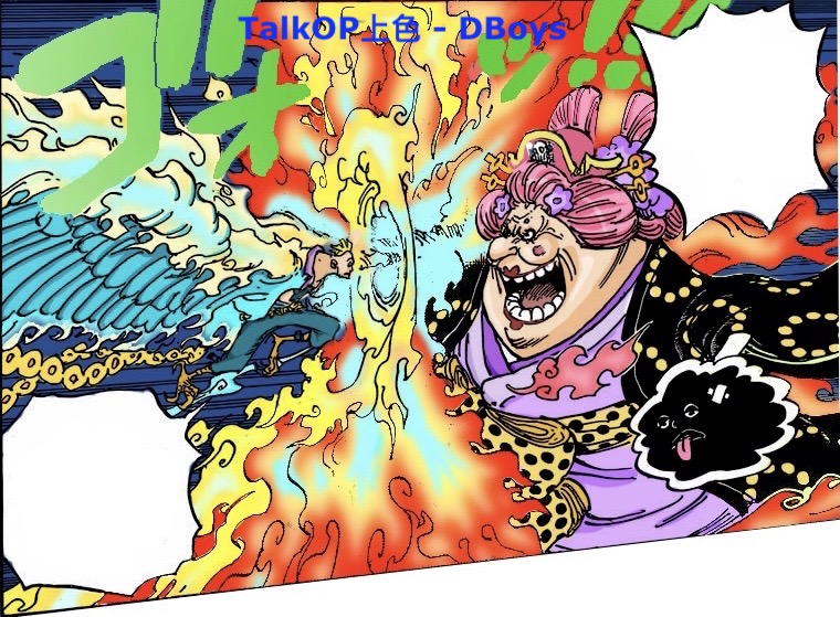 BM vs Marco recolor.jpg