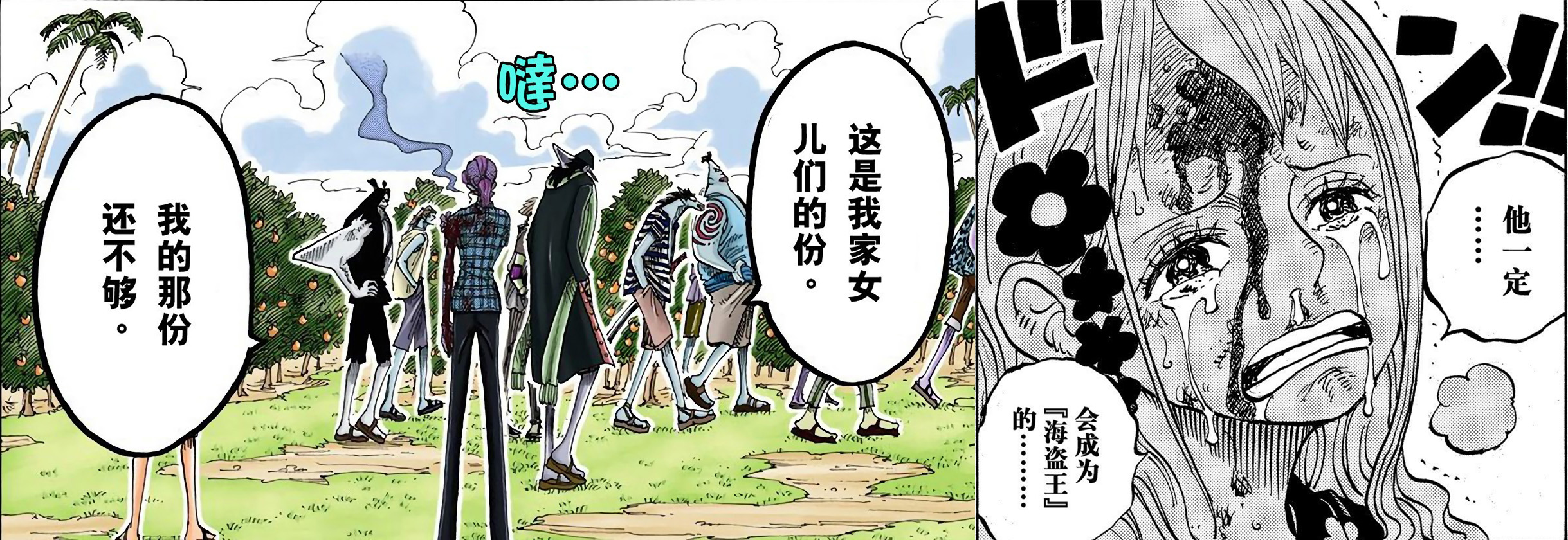 贝鲁梅尔2.jpg