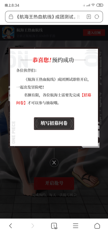 IMG_20201118_213836.png