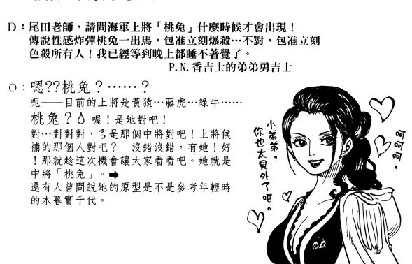 v2-c9da0b2bfe4646c65e443ce5cf1843d1_1440w.jpg