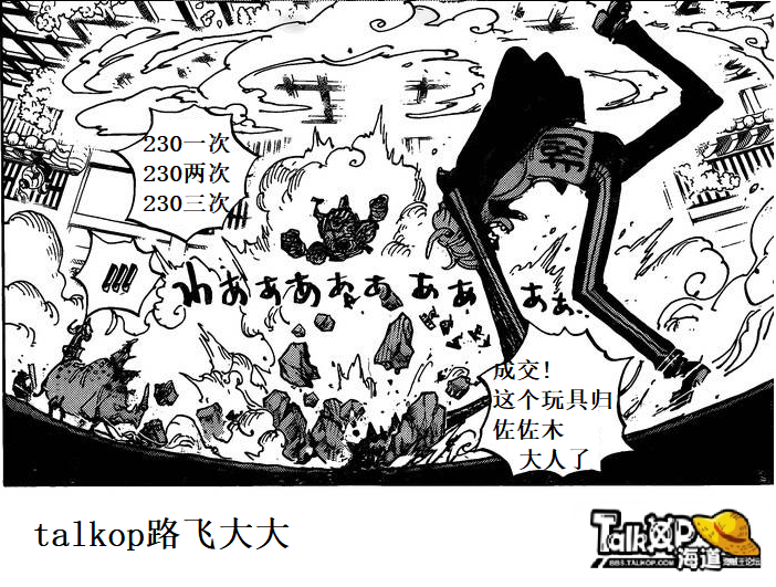 21-08-09-009.png
