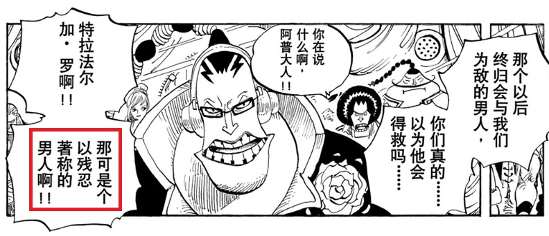 阿普对罗的评价.jpg