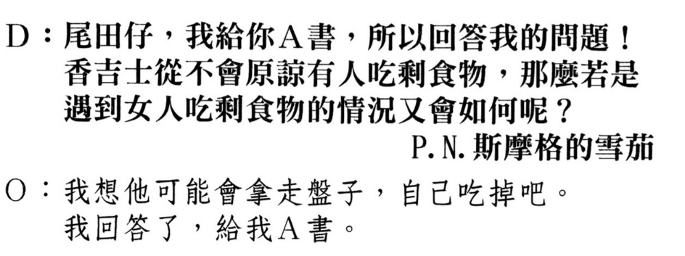 20201206_211141.jpg