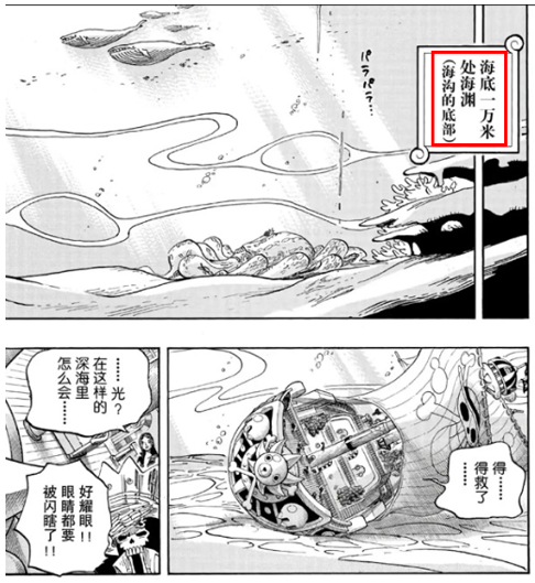 Snap1.png