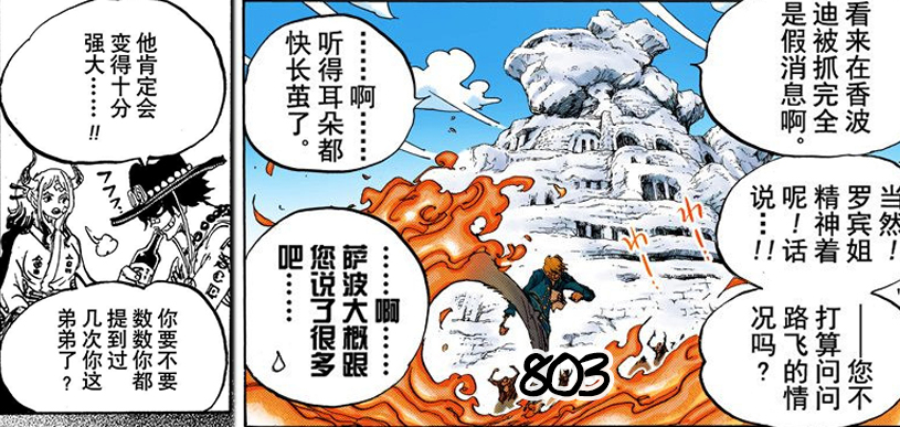 弟弟.jpg