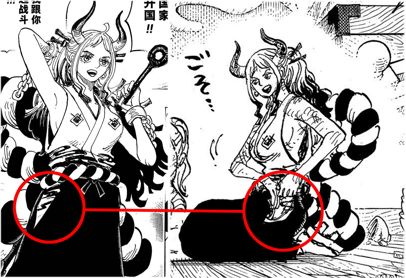 裤子.jpg
