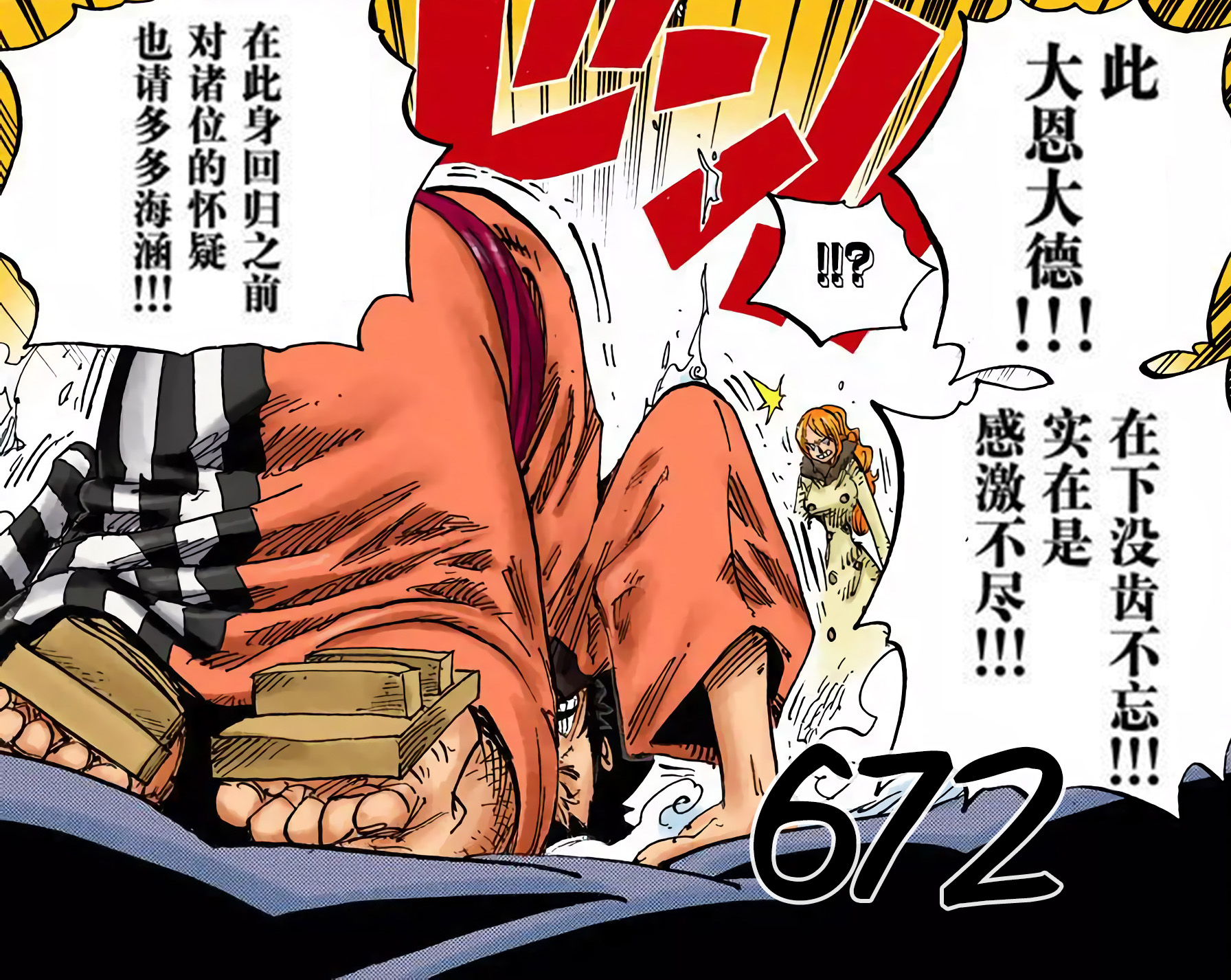 又.jpg