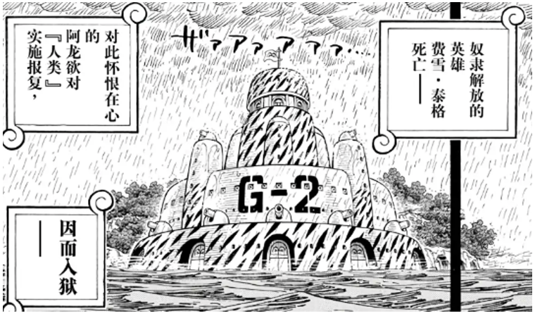 A (20).png