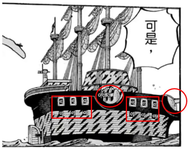 B (6).png