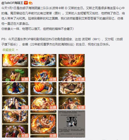 QQ截图20210101001925.jpg