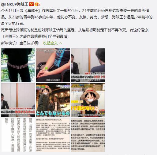 QQ截图20210101001837.jpg