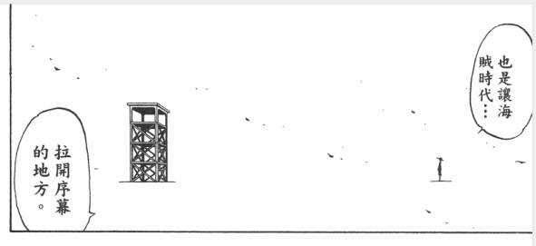 v2-2202c93a5049bdab71896335a1f446e0_1440w.png