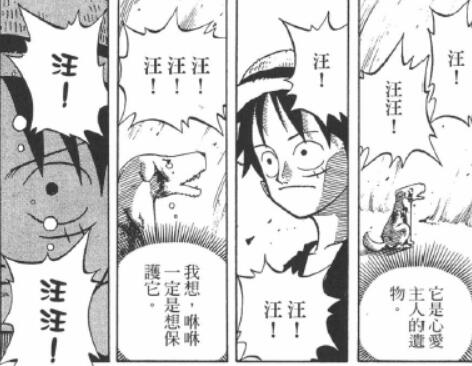 趣趣4.jpg